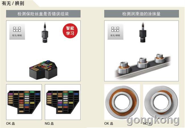 周口基恩士控制器回收