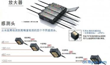 泰州基恩士传感器回收-厂家