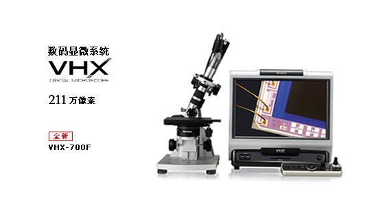 大鹏基恩士传感器回收