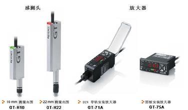 周口基恩士控制器回收