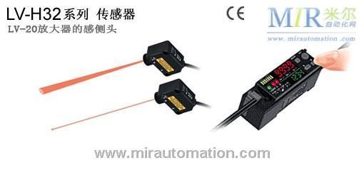 东莞回收基恩士keyence控制器-厂家