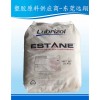 Lubrizol  TPU 2102-80A