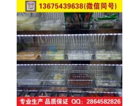渭南欧雪麻辣烫冷柜