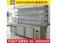 不锈钢调料台品牌