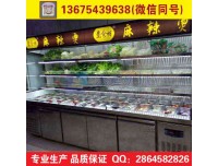 不锈钢调料台批发