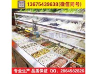 火锅料理调料台