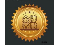 石家庄到成都物流有限公司欢迎您=15533609495
