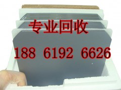 光伏组件回收情况18861926626鱼光互补图1