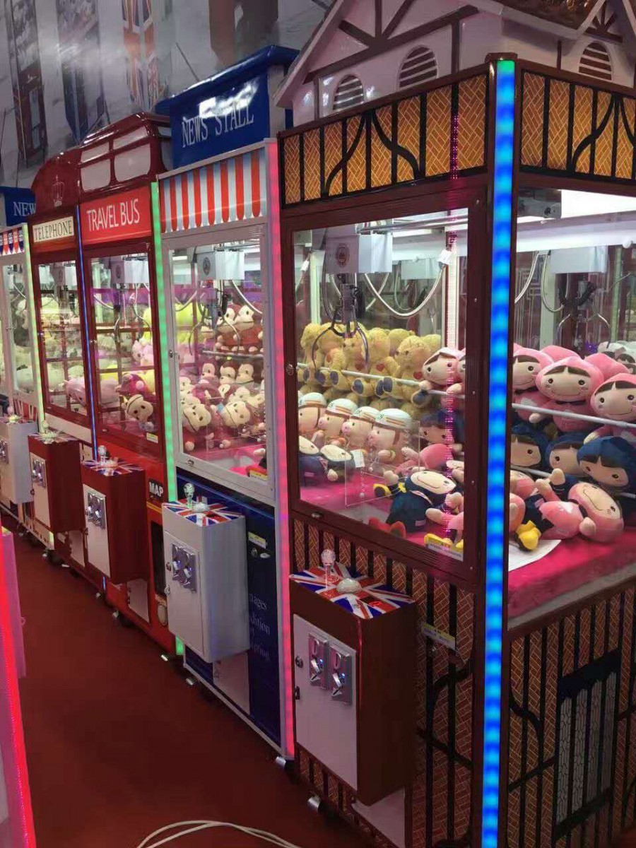 阜新市本地周边商场超市投放娃娃机口红机经销批发商