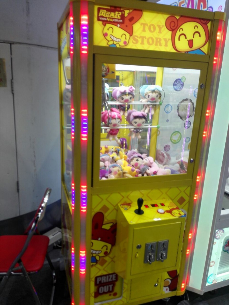 濮阳市当地娃娃机定制款优惠经销商（联系电话）