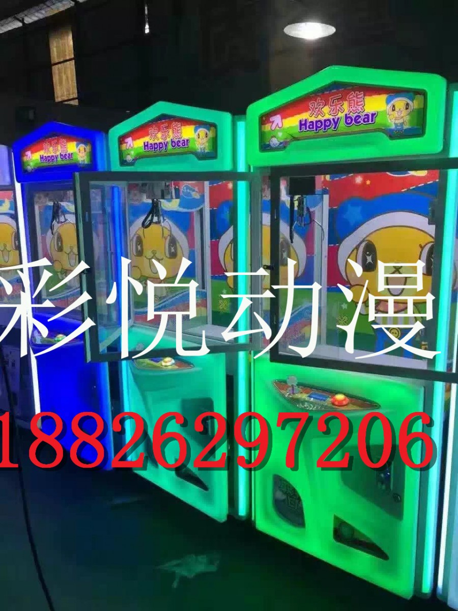 深圳市当地幸运盒子福袋机经销商（联系电话）