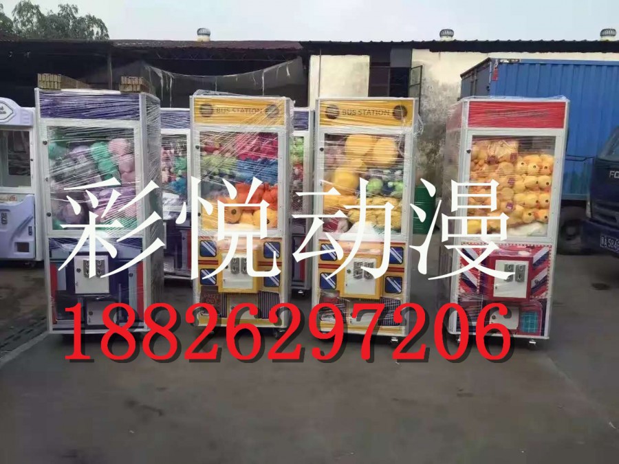 丽江市周边挑战口红带广告屏口红机代理经销商