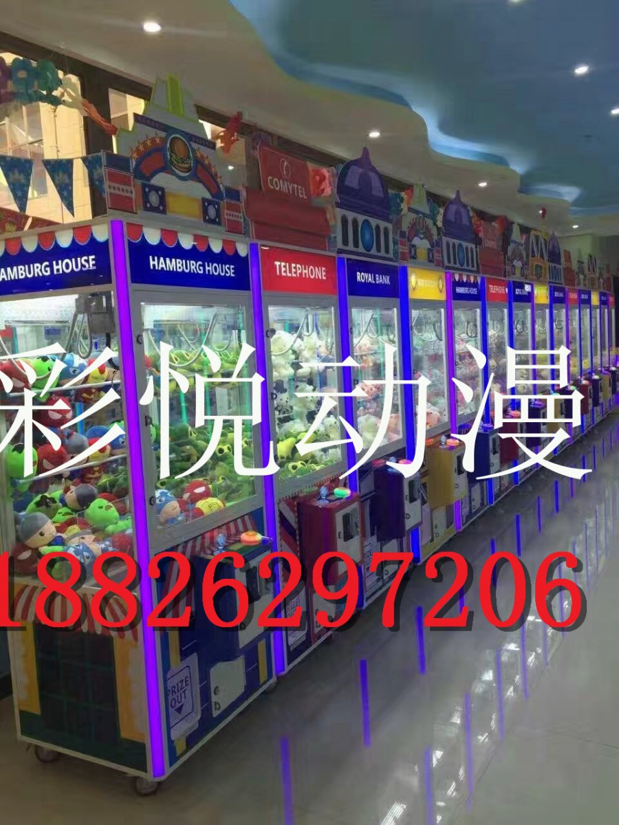 惠州市当地幸运盒子福袋机经销商（诚招代理）