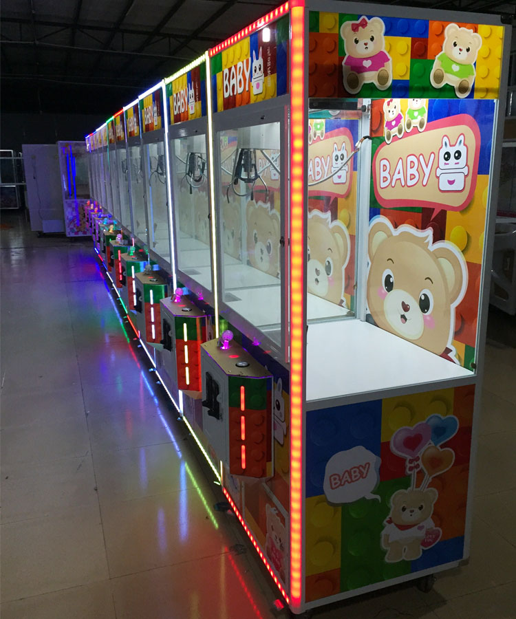 淮北市周边商场超市投放娃娃机口红机经销商（联系电话）