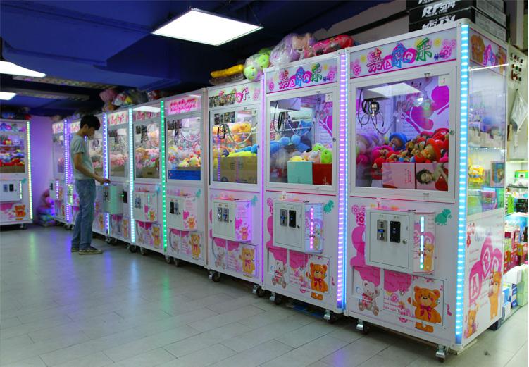 漯河市周边商场超市投放娃娃机口红机经销批发商