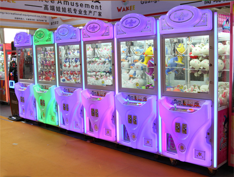 扬州市本地周边娃娃机口红机经销商（联系电话）