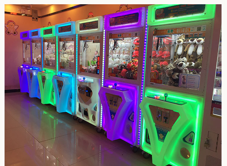 亳州市当地商场超市投放娃娃机口红机代理经销商