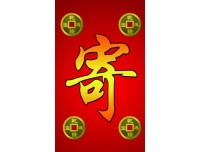 转让北京寄卖行流程