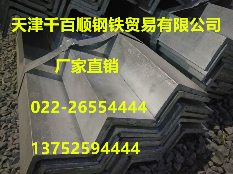 乌兰察布报价Q235B方管厂家13752594444