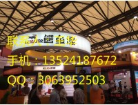 2018上海涂料展【官 方 网 站】