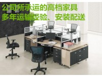 乐从到溧阳物流专线
