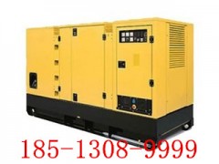 عӦ800kw+ɹ@18513089999