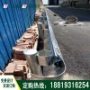 深圳市政道路安全防护栏 河源防撞墙栏杆 东莞大桥隔离栏