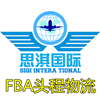 深圳海运到迪拜双清包税货代迪拜包清关到门物流迪拜包双清关FBA海运空运