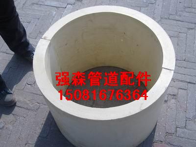 聚氨酯度全圆管托订做150-8167-6364