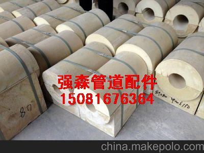 高密度HDPIR聚氨酯隔冷托架订做150-8167-6364