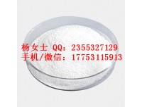 磺胺醋酰钠原料药厂家17753115913