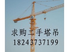 收购二手废旧工程建筑机械图1