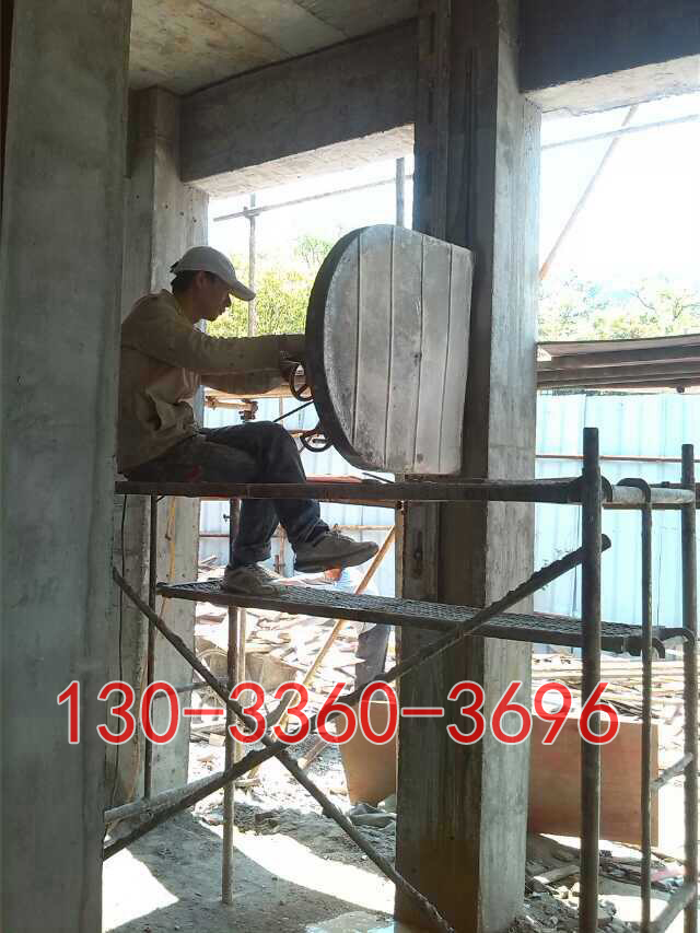 广安混凝土切割，130-3360-3696【技术好，价格优】地面切割开槽