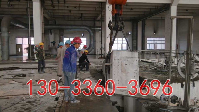 潍坊混凝土切割，基础切割拆除，130-3360-3696【一次成型，不损主体】专业的施工团队
