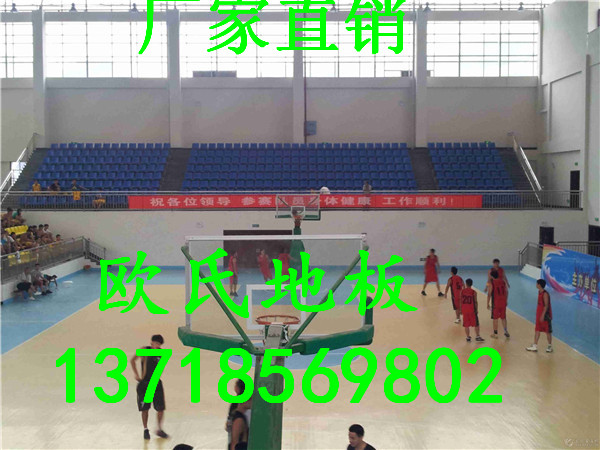 福建舞台专用木地板价格自产自销