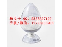 6-氨基己酸生产厂家17753115913