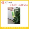 苏州柴油+苏州柴油批发+0号柴油每吨多少钱