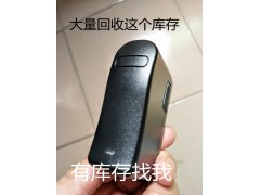 响应两会环保回收库存电源回收适配器和收购充电器5V12V图1