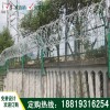 爬坡乱尺异形防护网 茂名山地专用围栏网 东莞框架护栏网厂家