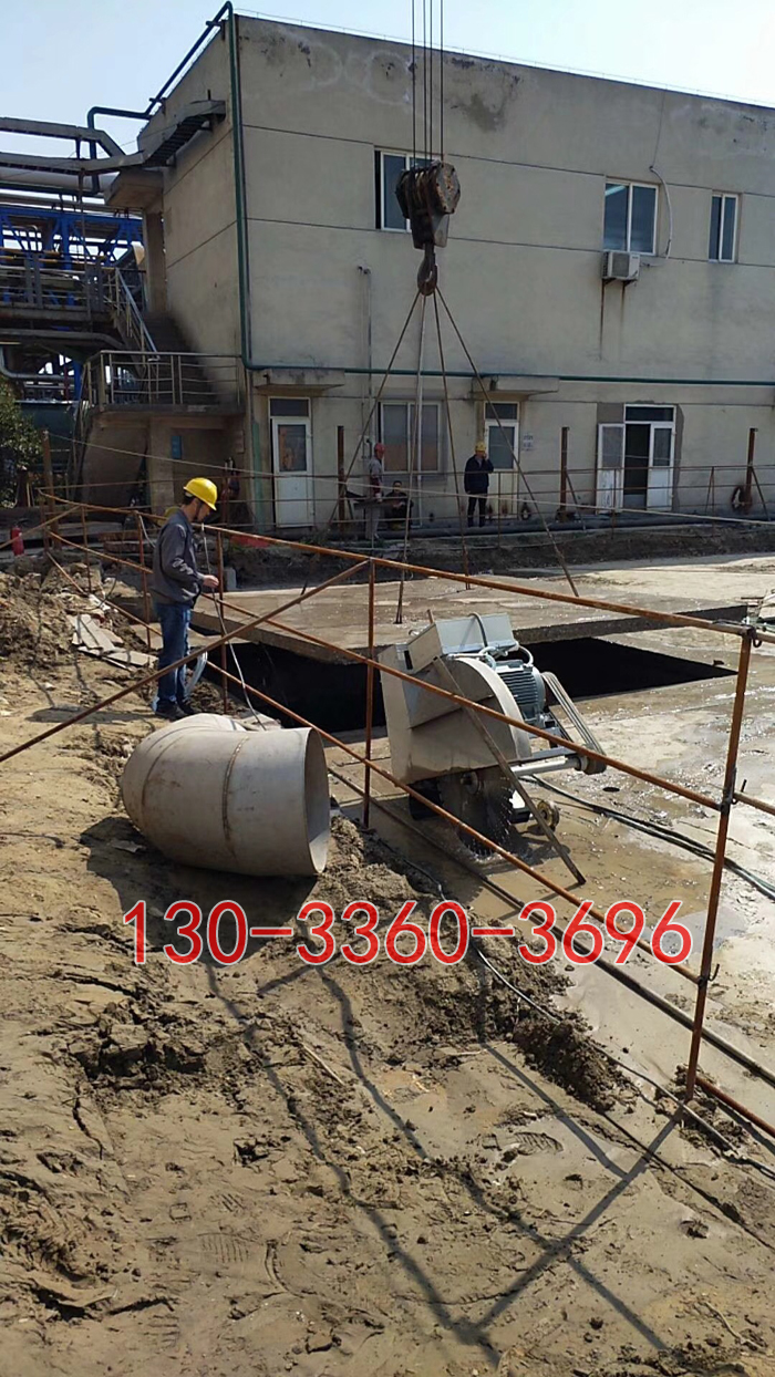 嘉兴混凝土切割，防撞墙切割，130-3360-3696【全国施工】提供全面施工方案