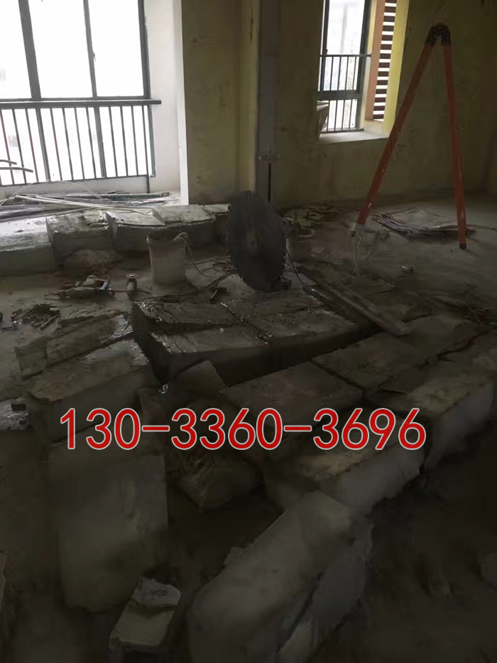 蚌埠混凝土切割，门窗拆除，130-3360-3696【欢迎来电咨询】现有施工人员30人