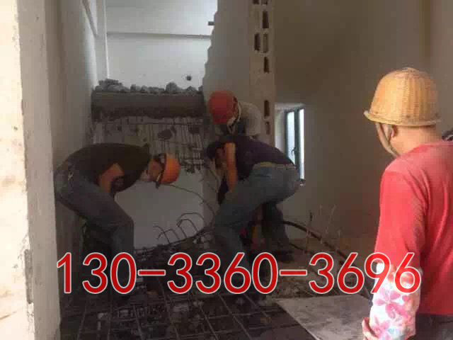 蚌埠混凝土切割，门窗拆除，130-3360-3696【欢迎来电咨询】现有施工人员30人
