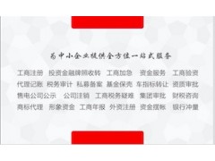 收购一家区块链平台图2