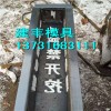 公路界模具 生产工艺