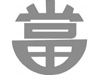 北京疑难病医学研究院转让费用