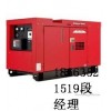 &邢台出租发电机《租赁200-1600kw》设备13589019985