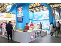 【上海玩具展览会】中国上海童车展