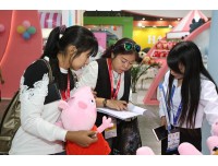 中国(上海童车展)滑板车展览会网站