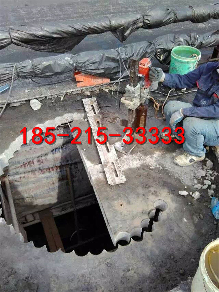 长兴混凝土切割,18521533333【专业团队】地坪切割，临时建筑拆除