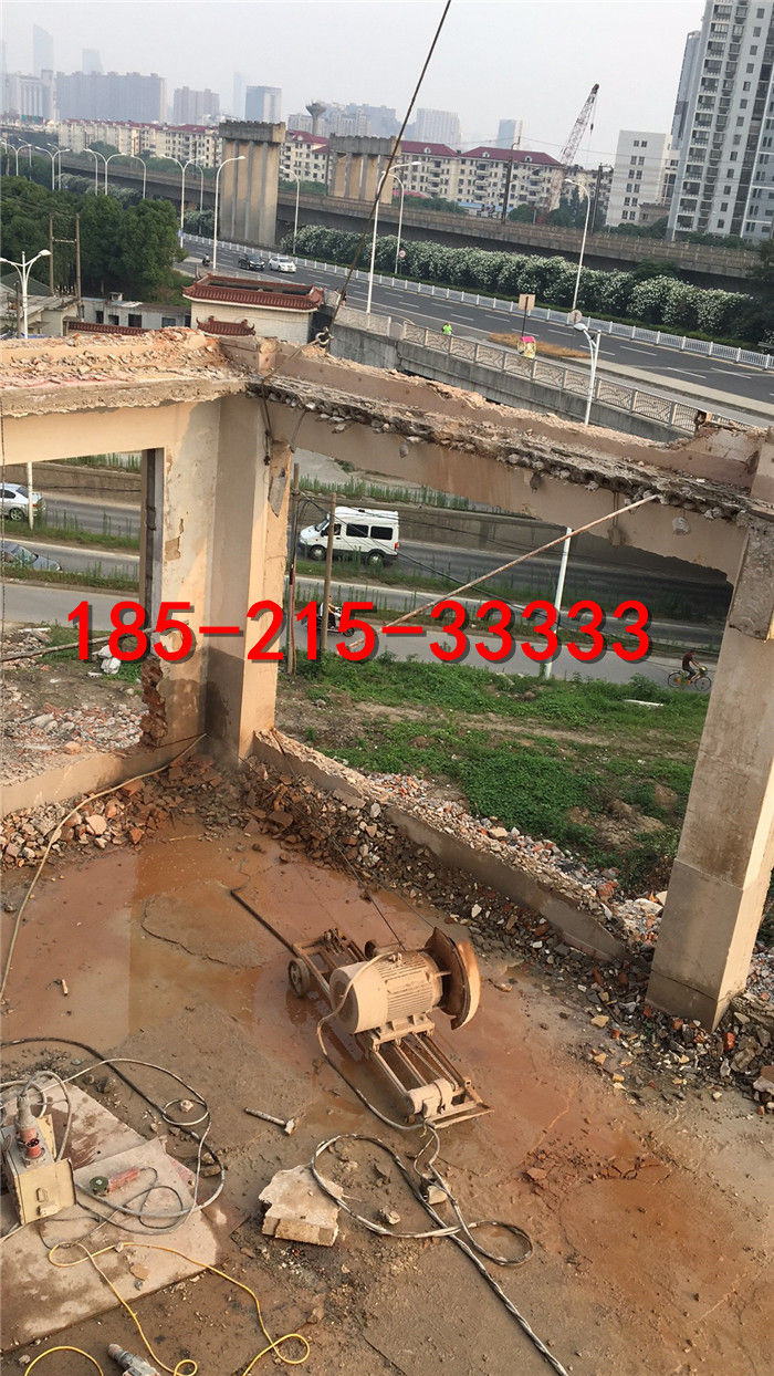永康混凝土切割,18521533333【领跑中国】剪力墙切割，桥梁挡板切割
